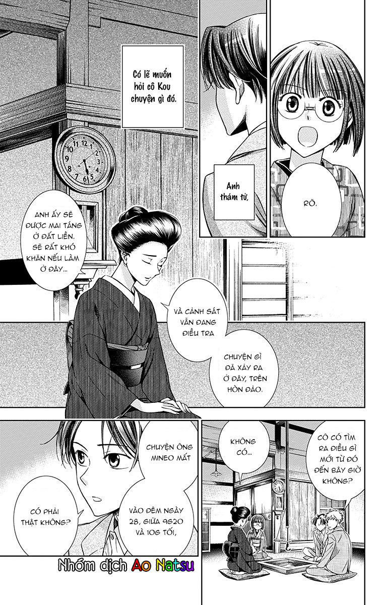 Usotoki Rhetoric Chap 19 - Next Chap 20