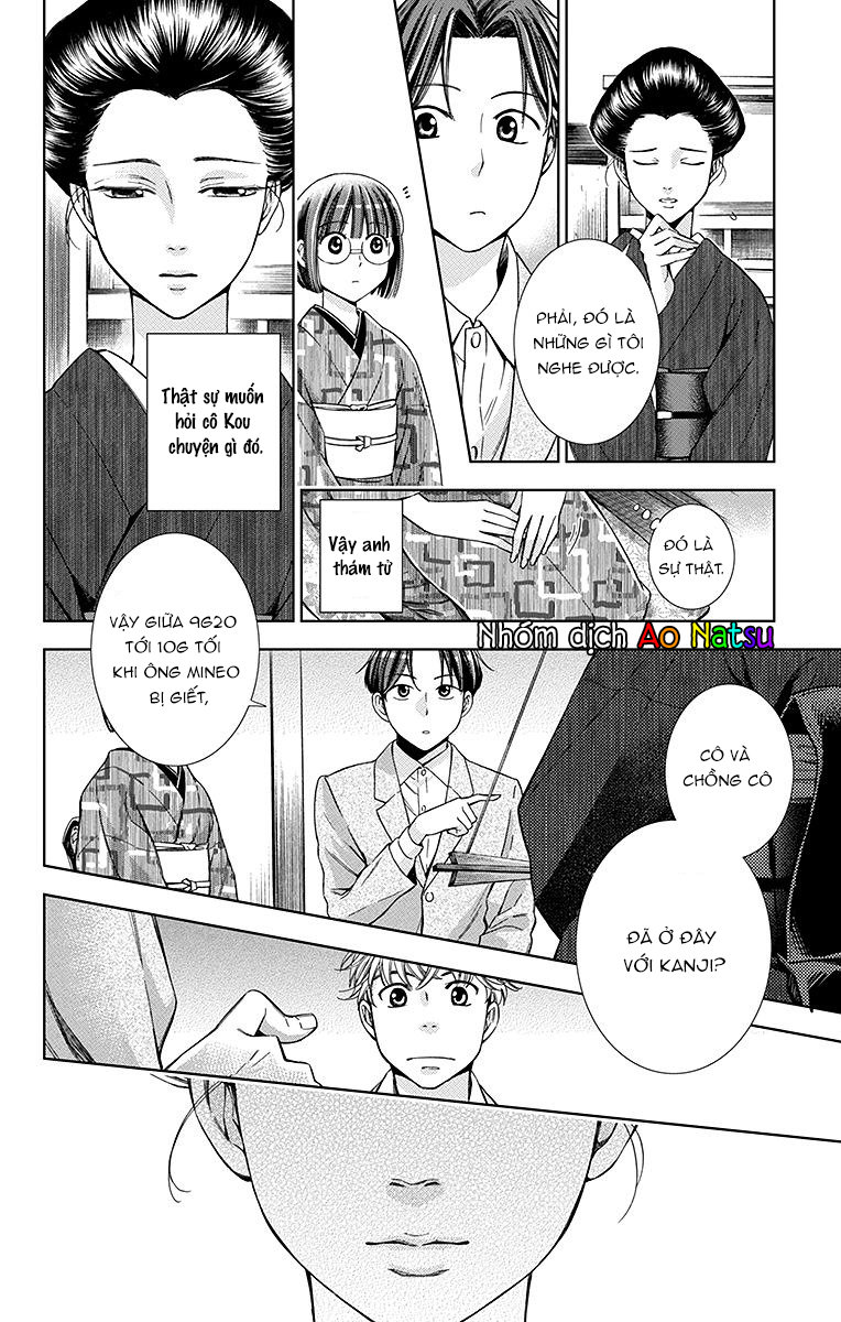 Usotoki Rhetoric Chap 19 - Next Chap 20