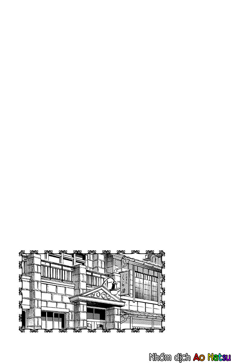 Usotoki Rhetoric Chap 19 - Next Chap 20