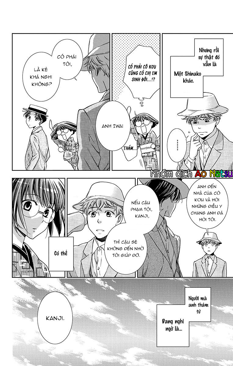Usotoki Rhetoric Chap 19 - Next Chap 20