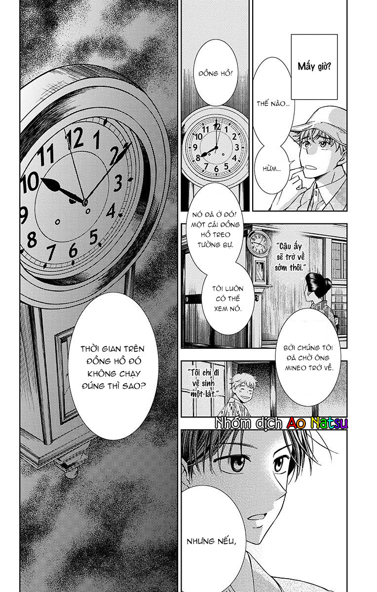 Usotoki Rhetoric Chap 19 - Next Chap 20