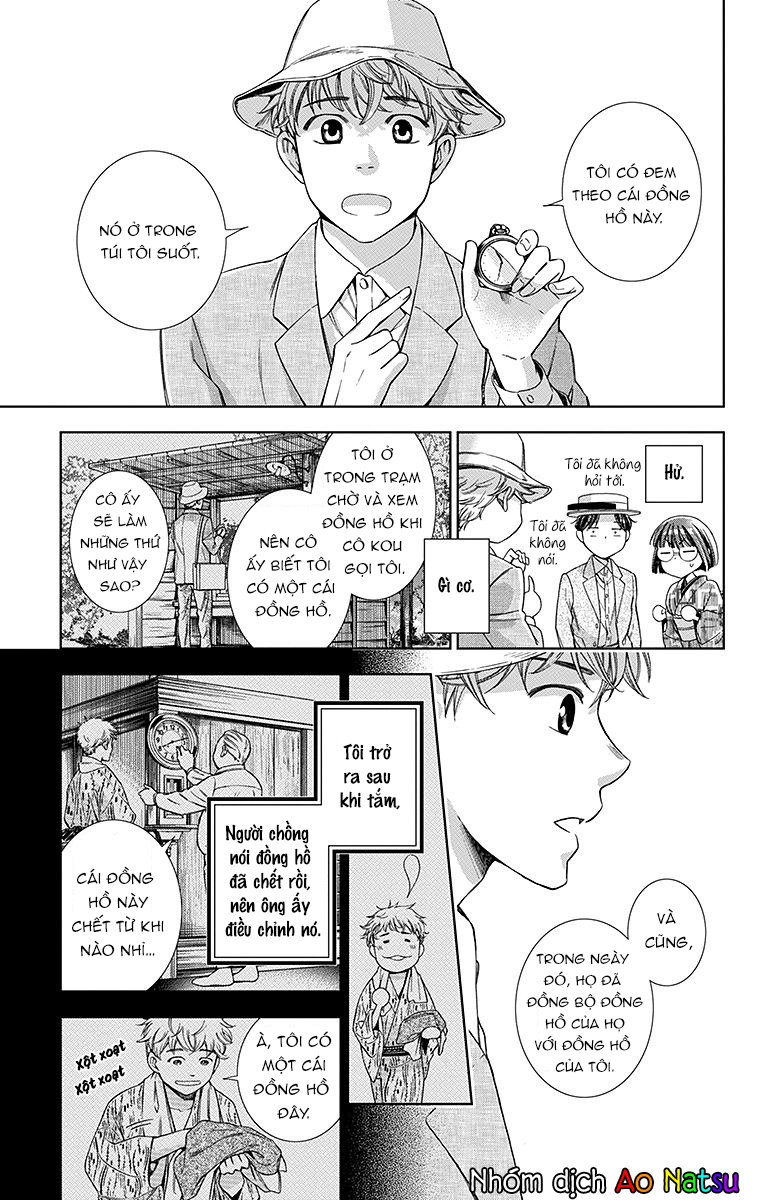 Usotoki Rhetoric Chap 19 - Next Chap 20