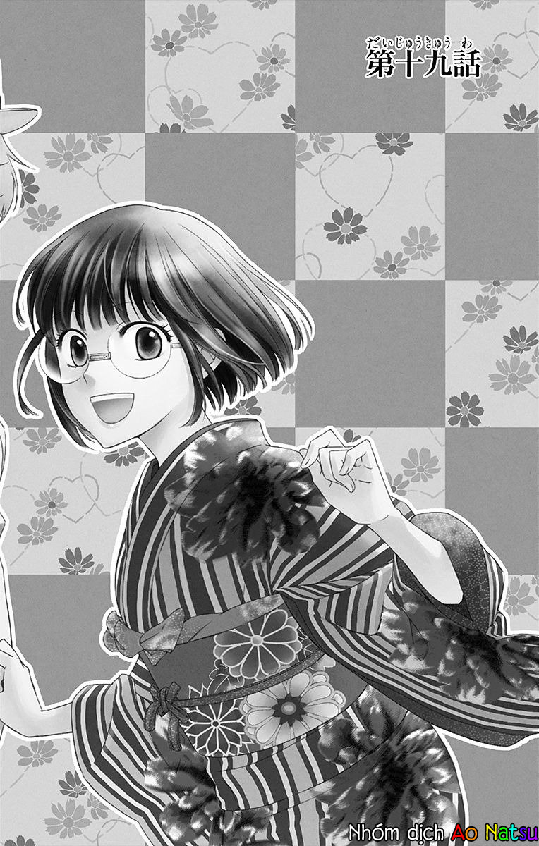 Usotoki Rhetoric Chap 19 - Next Chap 20