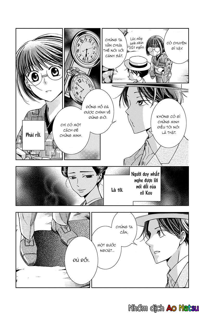 Usotoki Rhetoric Chap 19 - Next Chap 20