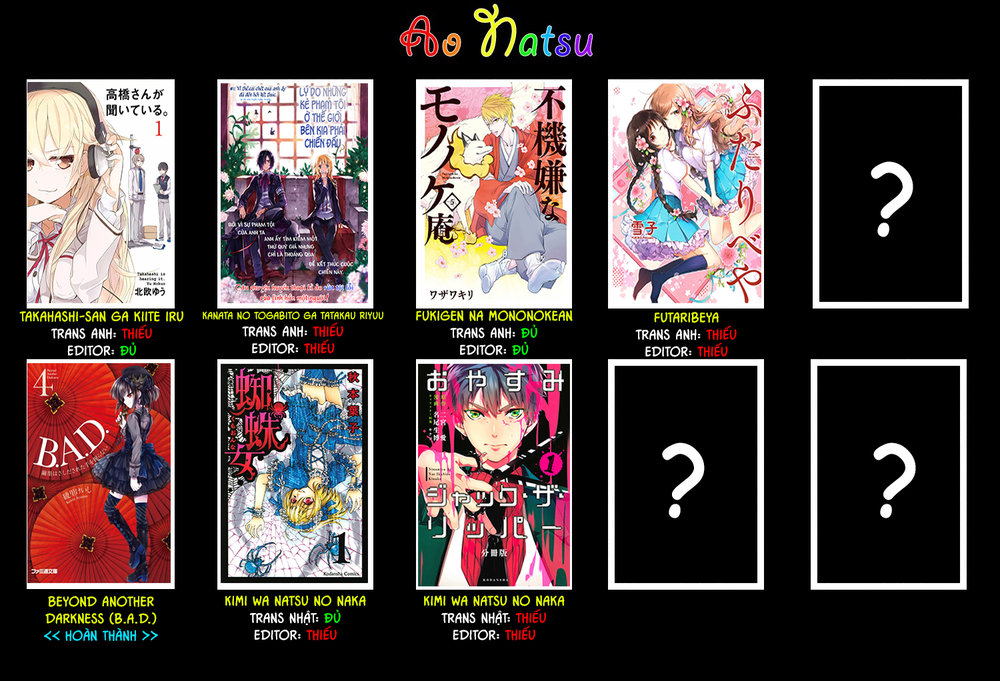 Usotoki Rhetoric Chap 19 - Next Chap 20