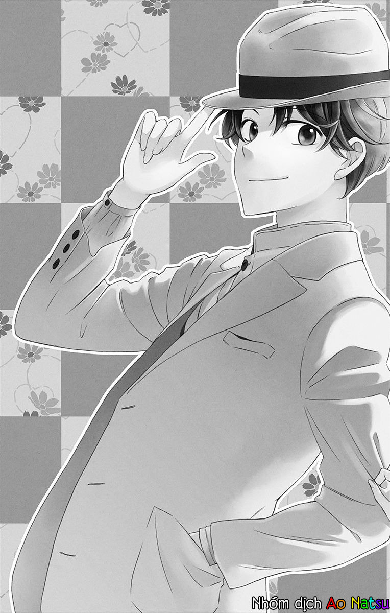 Usotoki Rhetoric Chap 19 - Next Chap 20