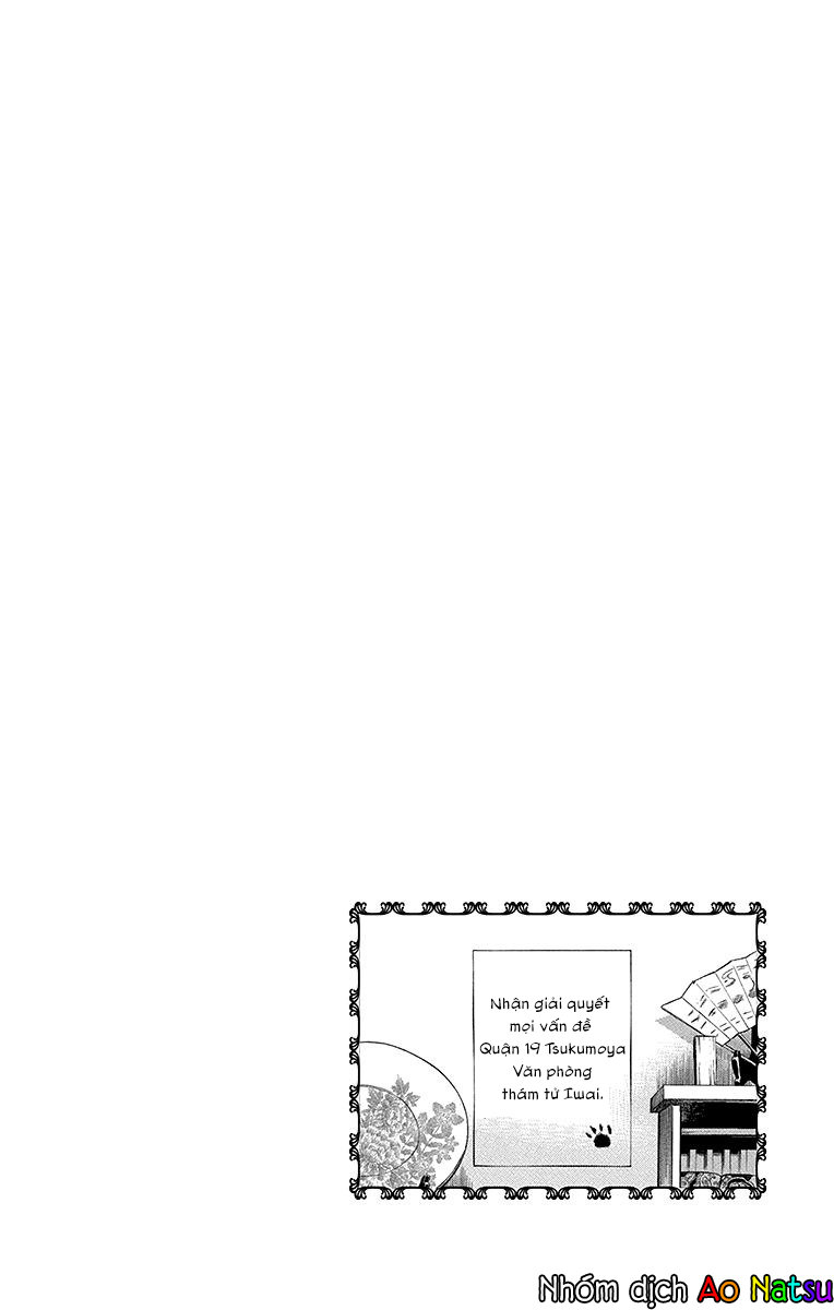 Usotoki Rhetoric Chap 19 - Next Chap 20