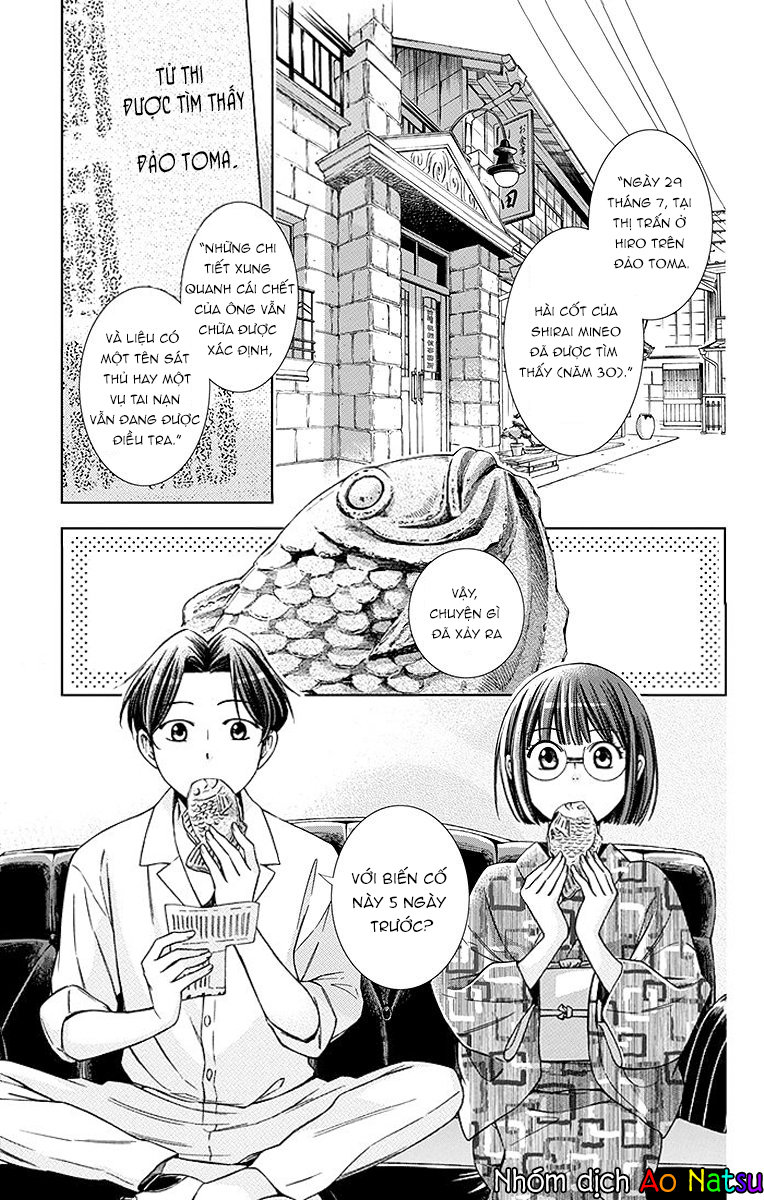 Usotoki Rhetoric Chap 19 - Next Chap 20