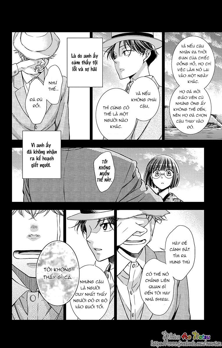 Usotoki Rhetoric Chap 20 - Next Chap 21