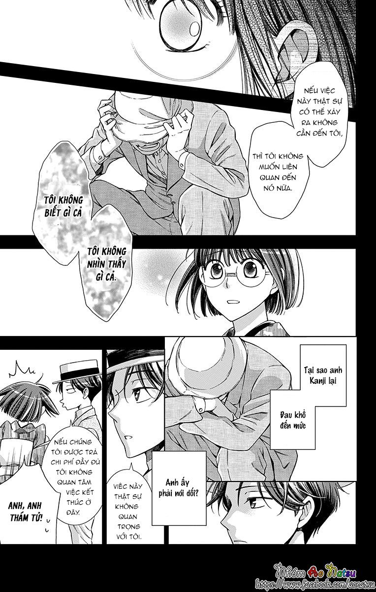 Usotoki Rhetoric Chap 20 - Next Chap 21