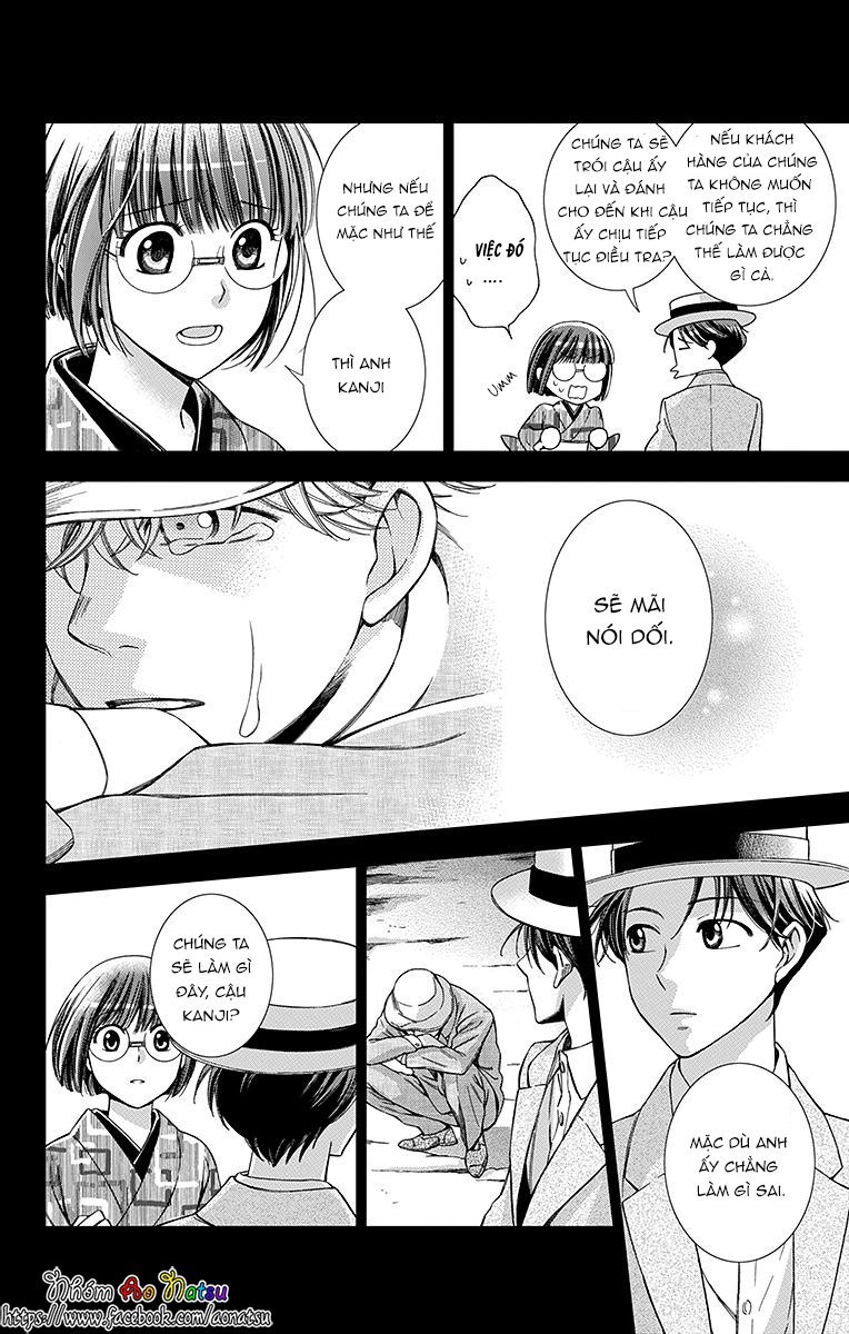 Usotoki Rhetoric Chap 20 - Next Chap 21