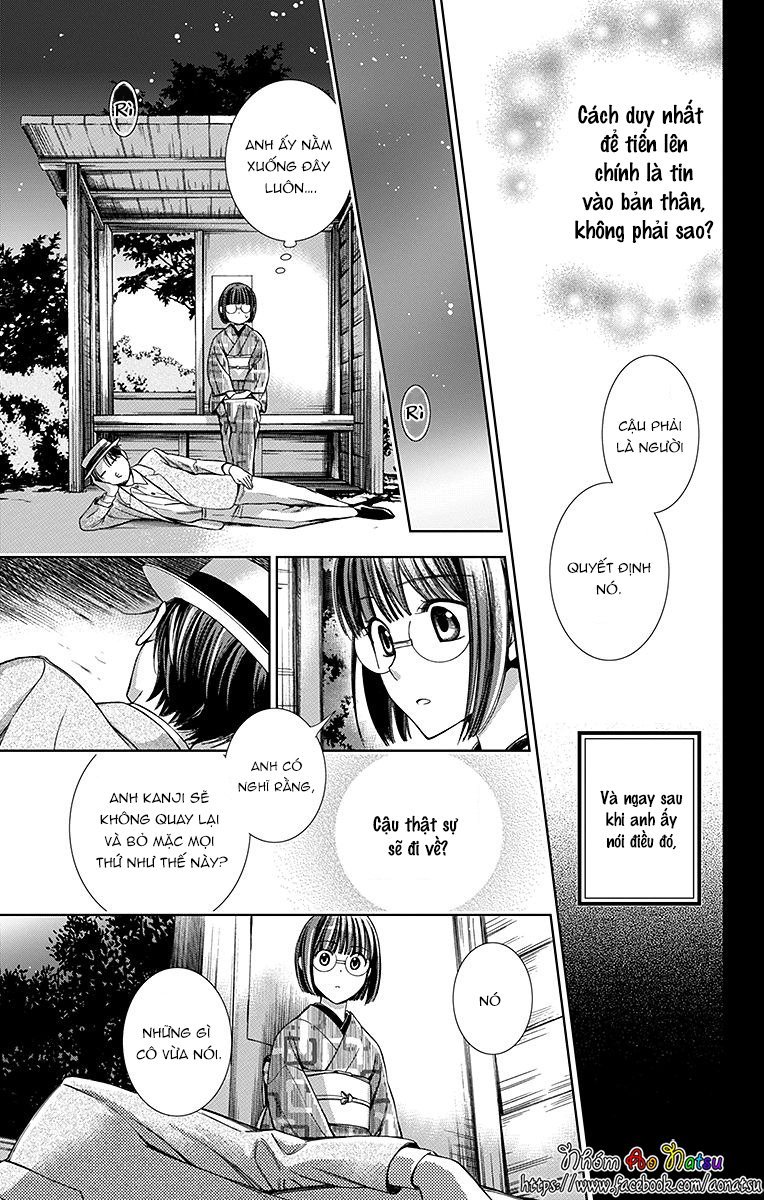 Usotoki Rhetoric Chap 20 - Next Chap 21