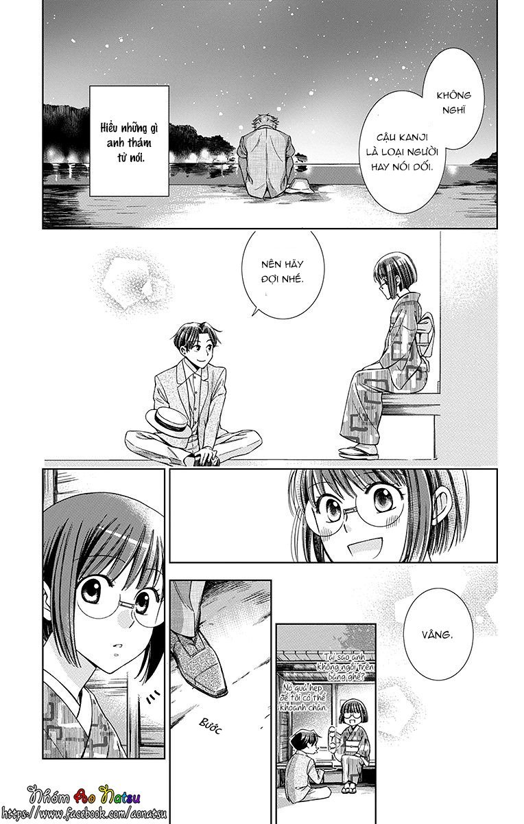 Usotoki Rhetoric Chap 20 - Next Chap 21
