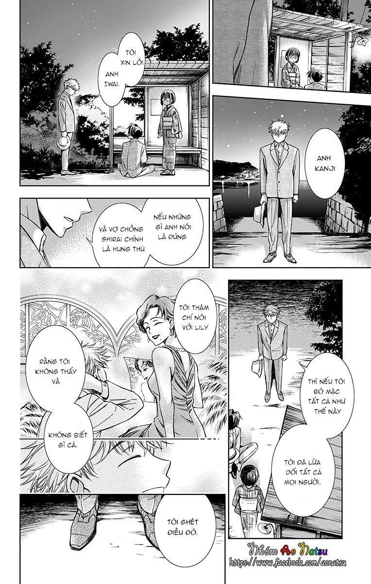 Usotoki Rhetoric Chap 20 - Next Chap 21