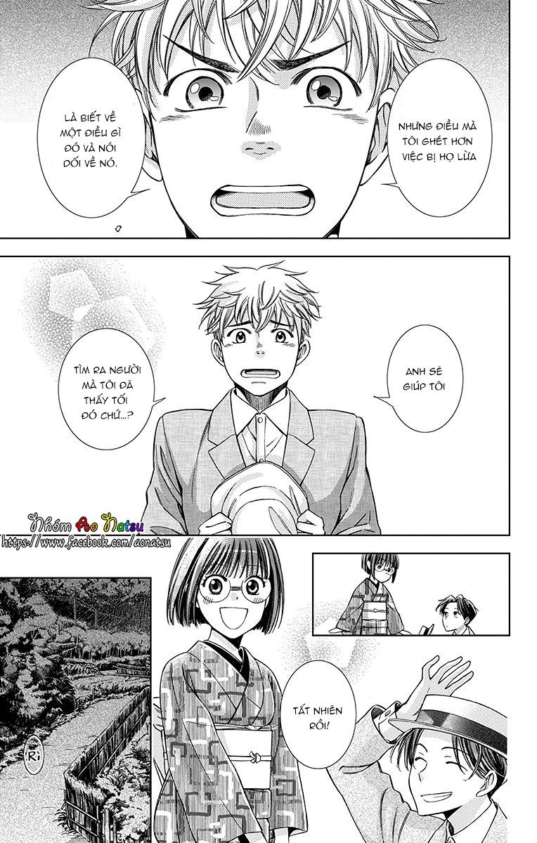 Usotoki Rhetoric Chap 20 - Next Chap 21