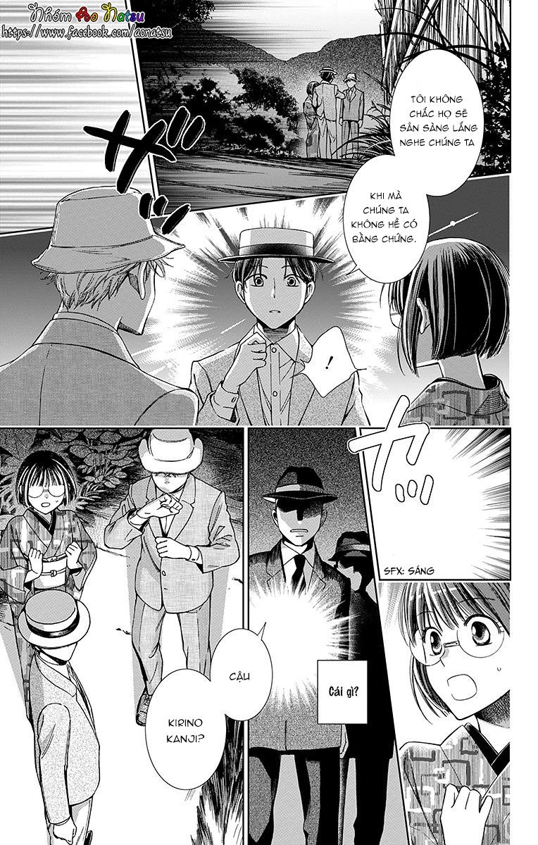 Usotoki Rhetoric Chap 20 - Next Chap 21