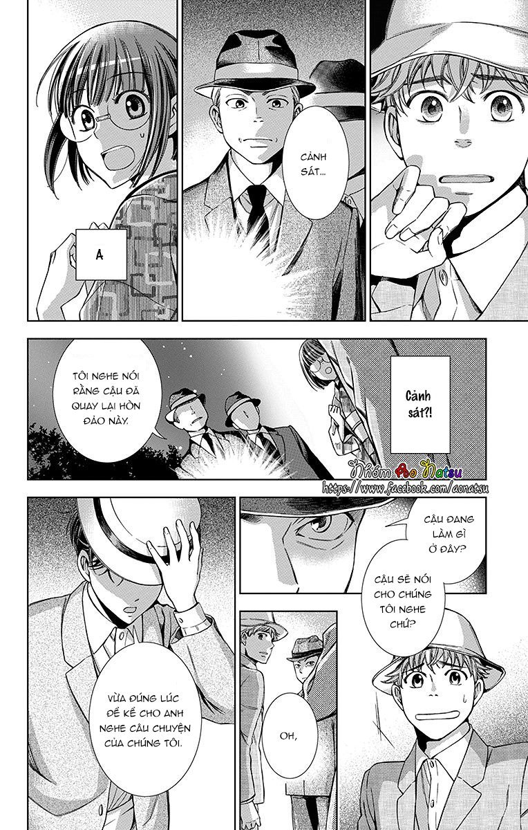 Usotoki Rhetoric Chap 20 - Next Chap 21
