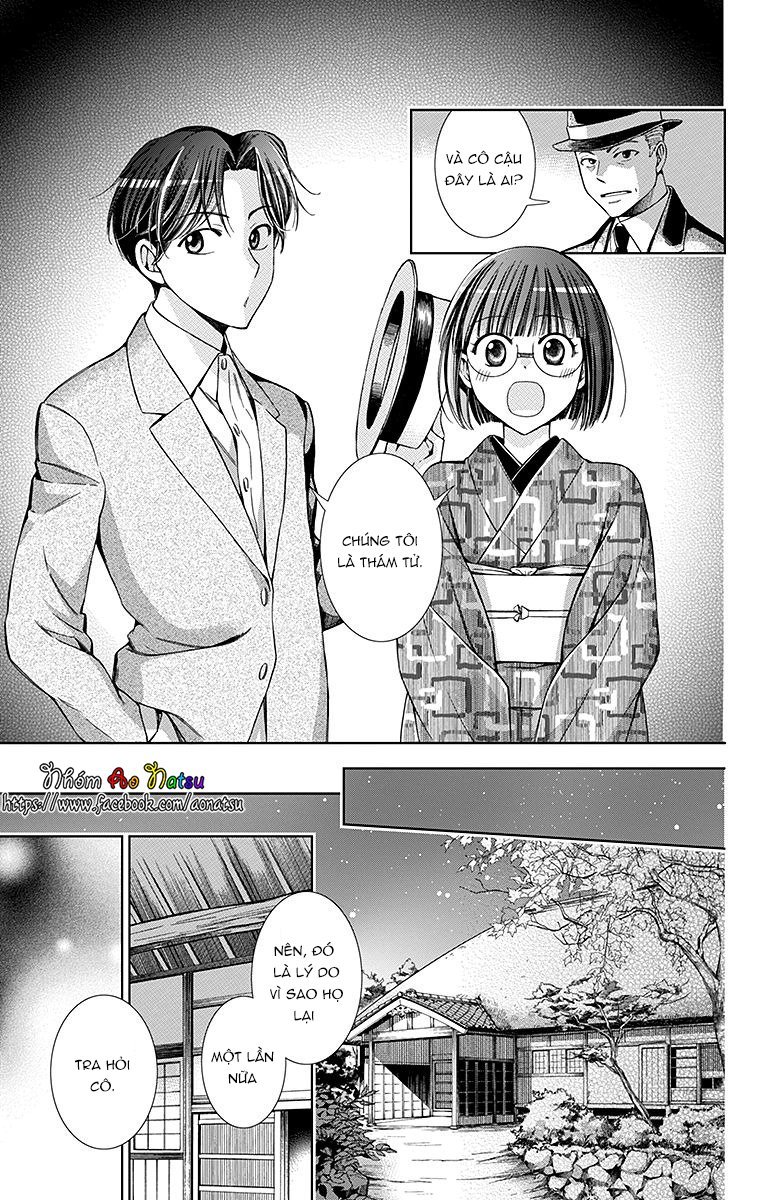 Usotoki Rhetoric Chap 20 - Next Chap 21