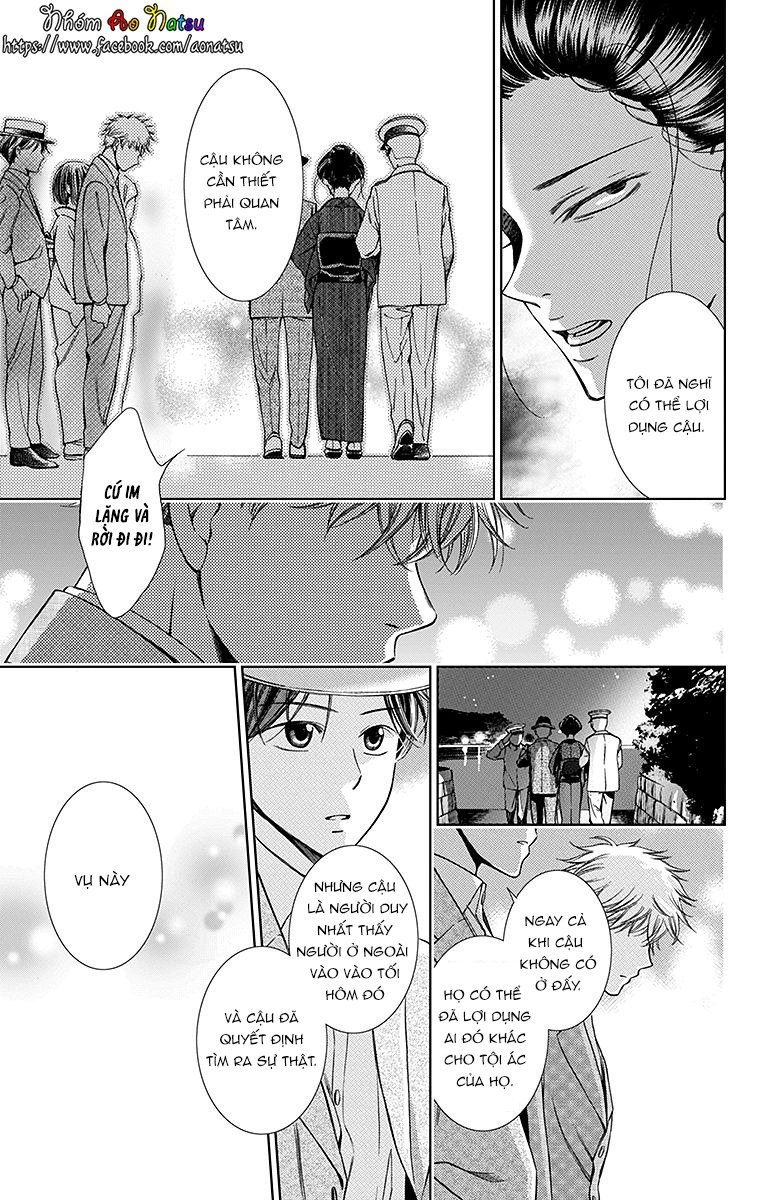 Usotoki Rhetoric Chap 20 - Next Chap 21