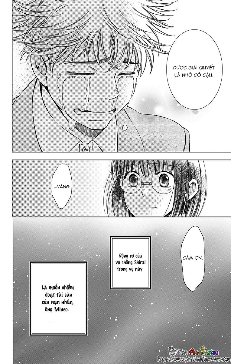 Usotoki Rhetoric Chap 20 - Next Chap 21