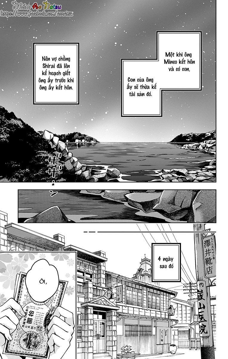 Usotoki Rhetoric Chap 20 - Next Chap 21