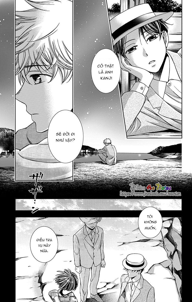 Usotoki Rhetoric Chap 20 - Next Chap 21
