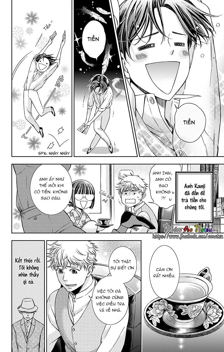 Usotoki Rhetoric Chap 20 - Next Chap 21