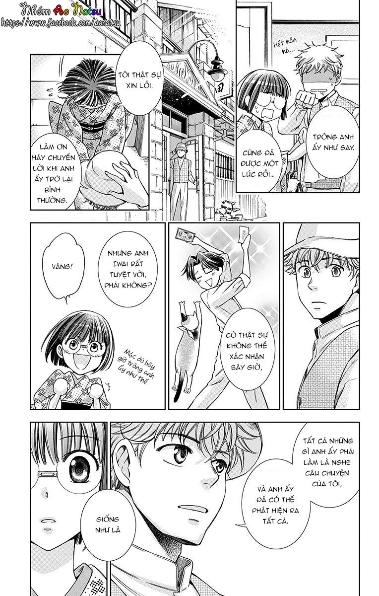 Usotoki Rhetoric Chap 20 - Next Chap 21