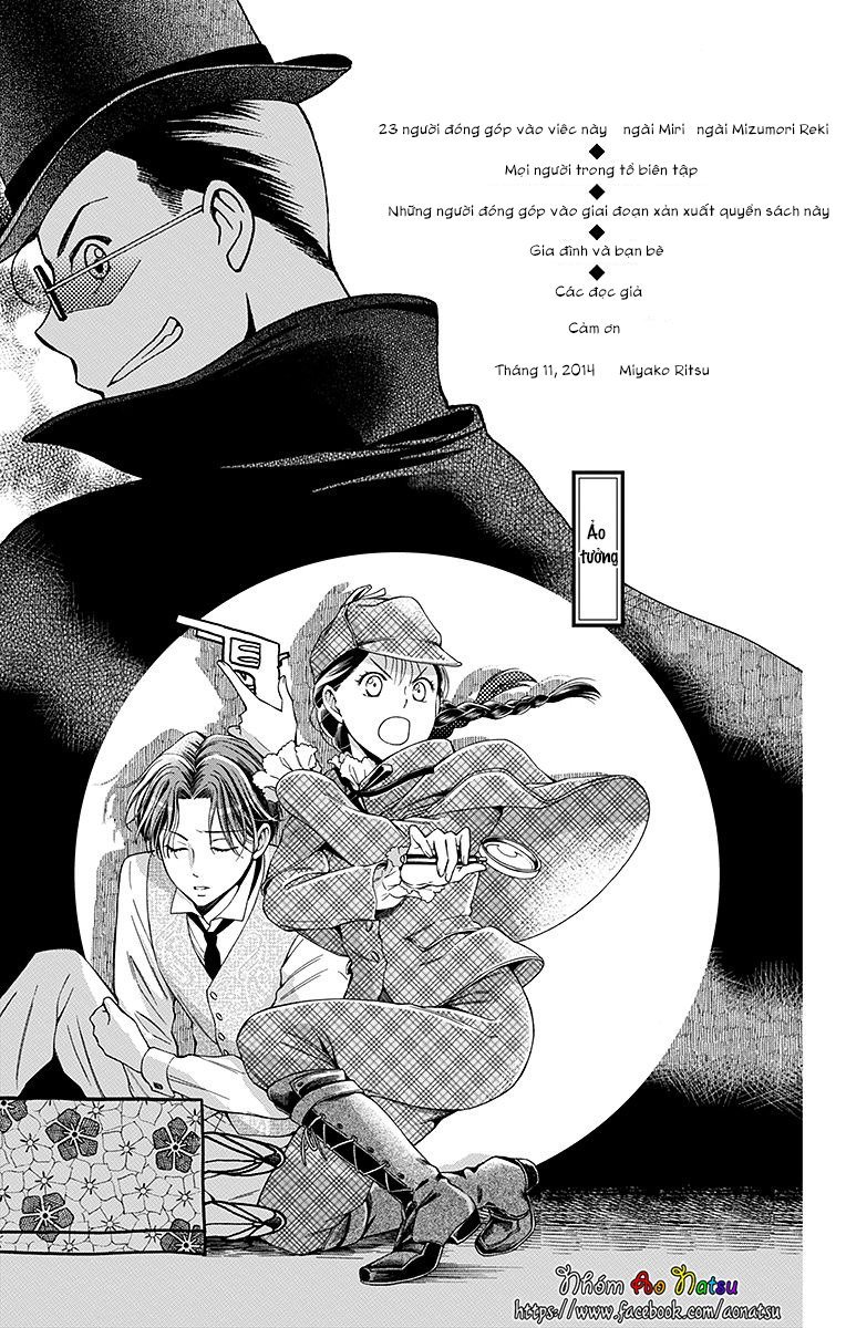 Usotoki Rhetoric Chap 20 - Next Chap 21