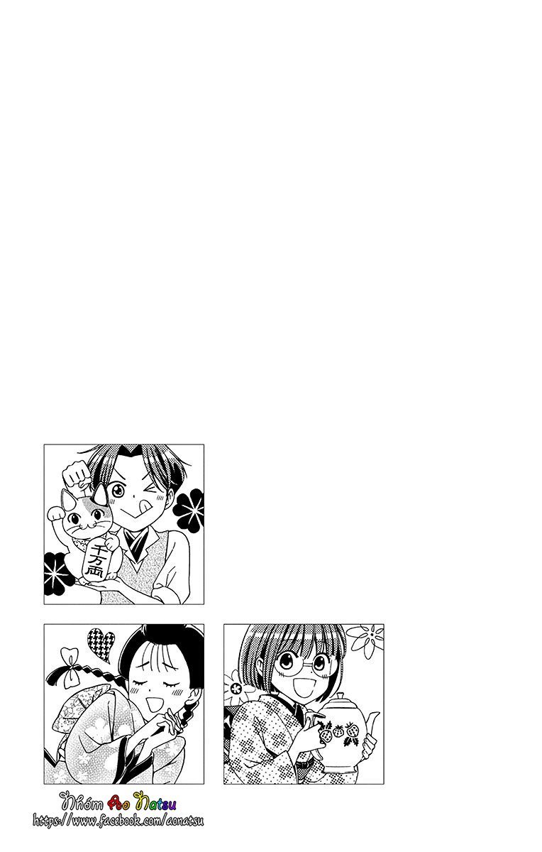 Usotoki Rhetoric Chap 20 - Next Chap 21