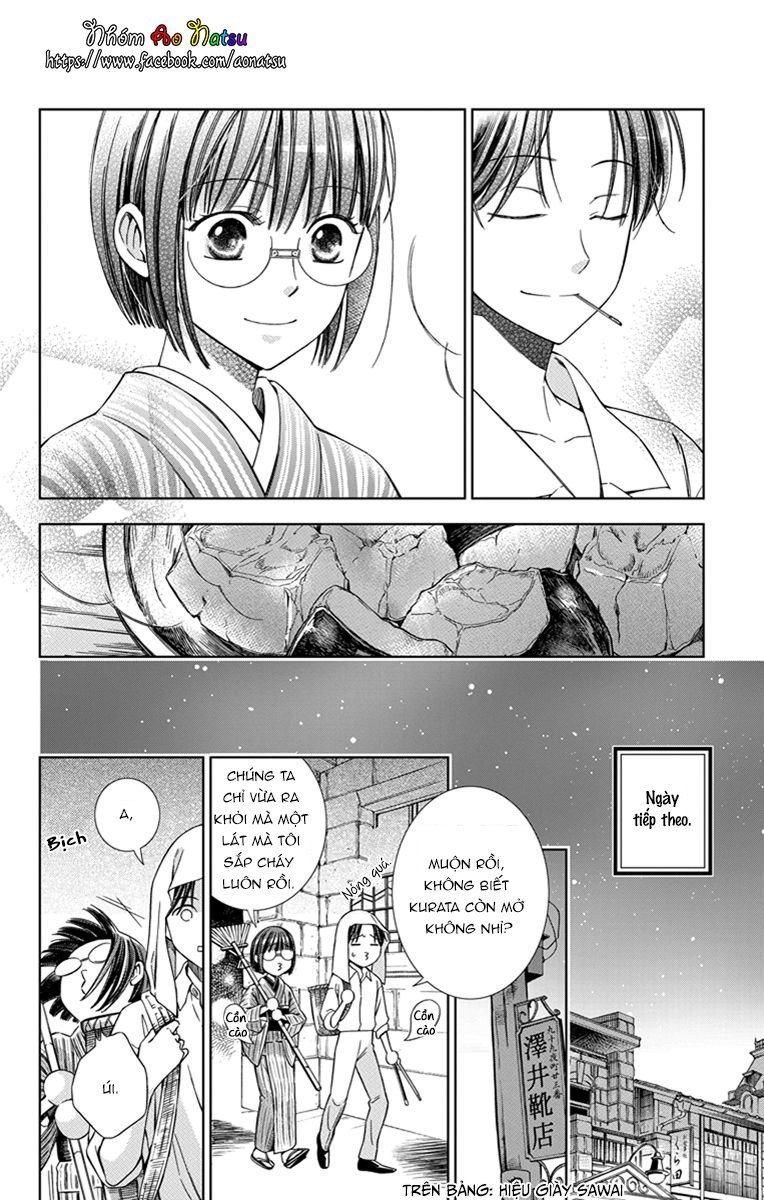 Usotoki Rhetoric Chap 21 - Next Chap 22
