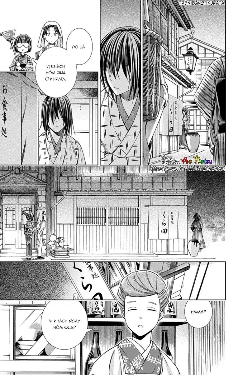 Usotoki Rhetoric Chap 21 - Next Chap 22