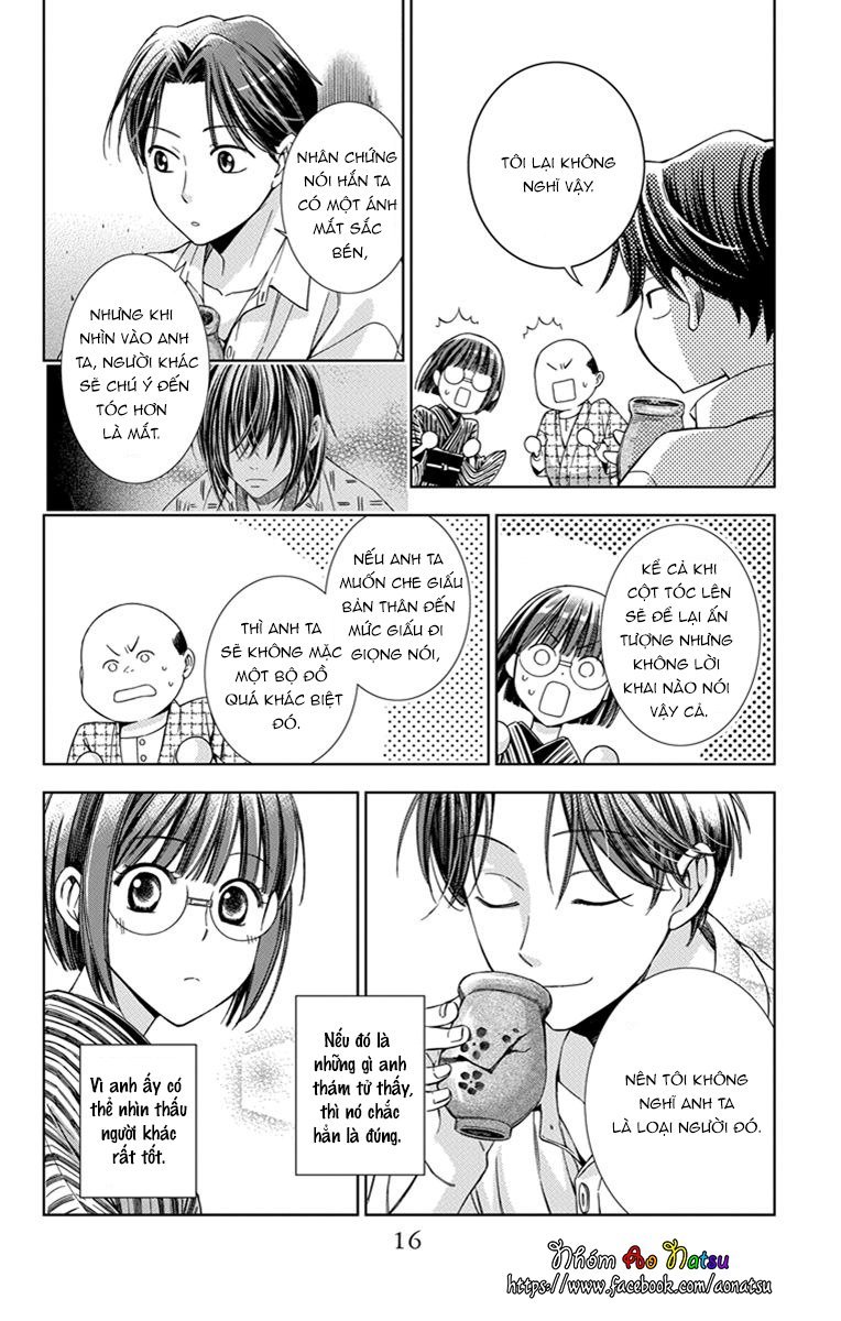 Usotoki Rhetoric Chap 21 - Next Chap 22