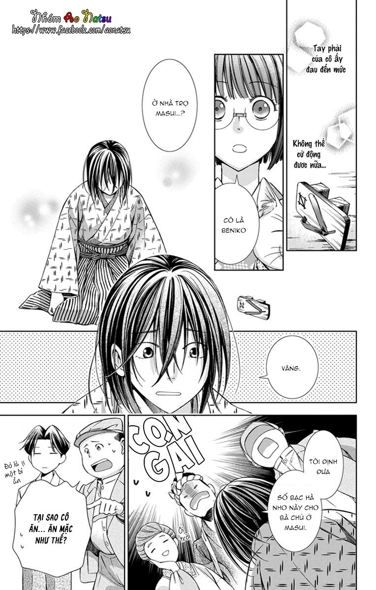 Usotoki Rhetoric Chap 21 - Next Chap 22
