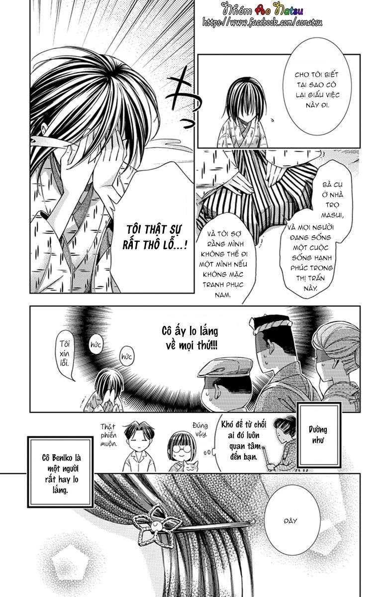Usotoki Rhetoric Chap 21 - Next Chap 22