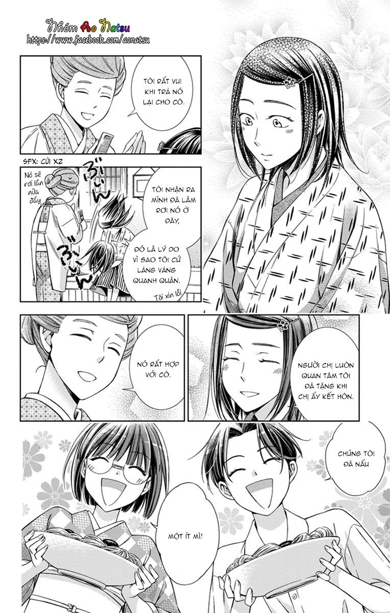 Usotoki Rhetoric Chap 21 - Next Chap 22