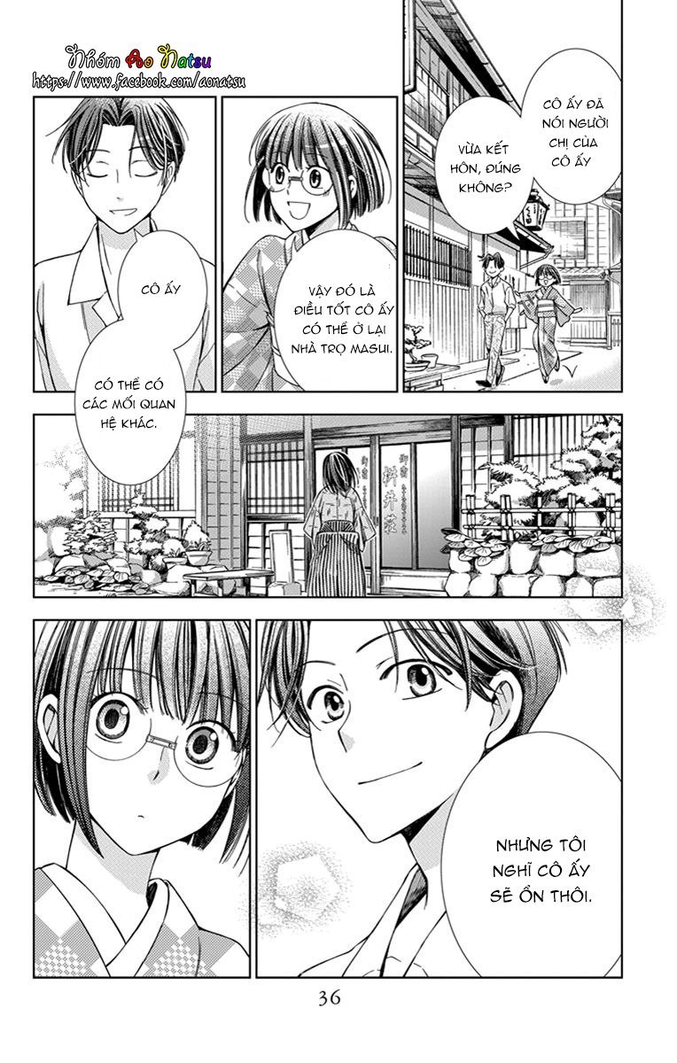 Usotoki Rhetoric Chap 21 - Next Chap 22