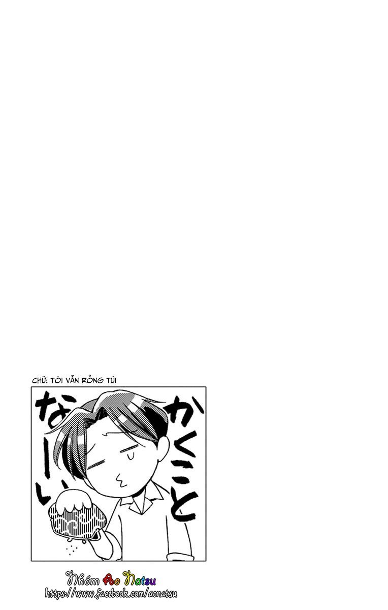 Usotoki Rhetoric Chap 21 - Next Chap 22