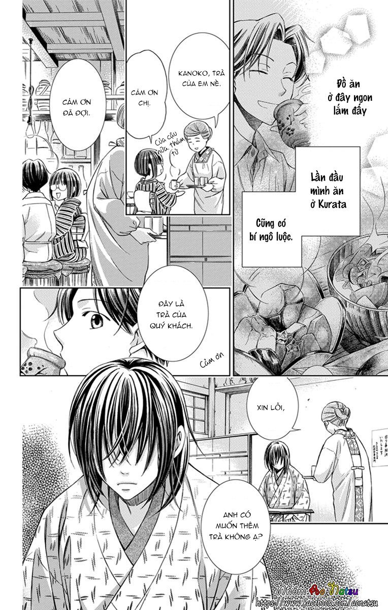 Usotoki Rhetoric Chap 21 - Next Chap 22