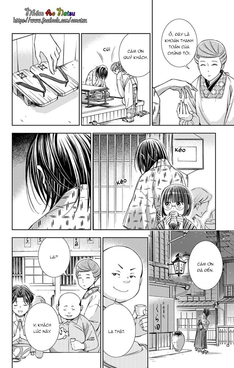 Usotoki Rhetoric Chap 21 - Next Chap 22