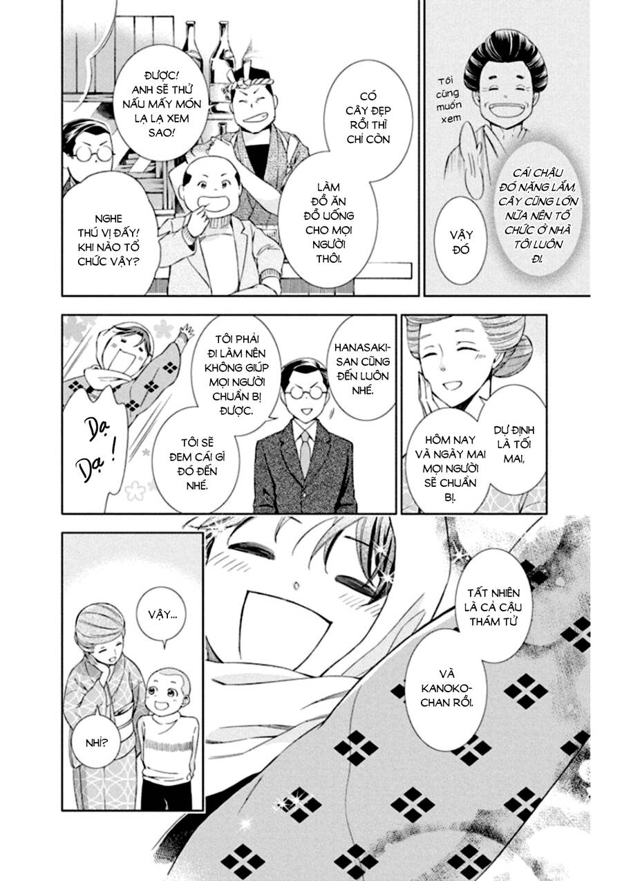 Usotoki Rhetoric Chap 47 - Next Chap 48