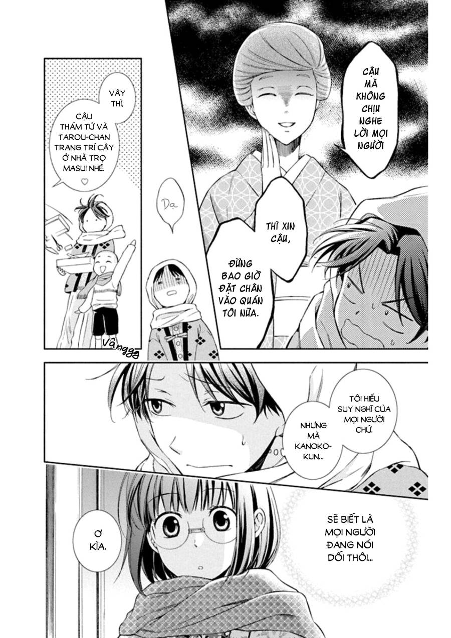 Usotoki Rhetoric Chap 47 - Next Chap 48