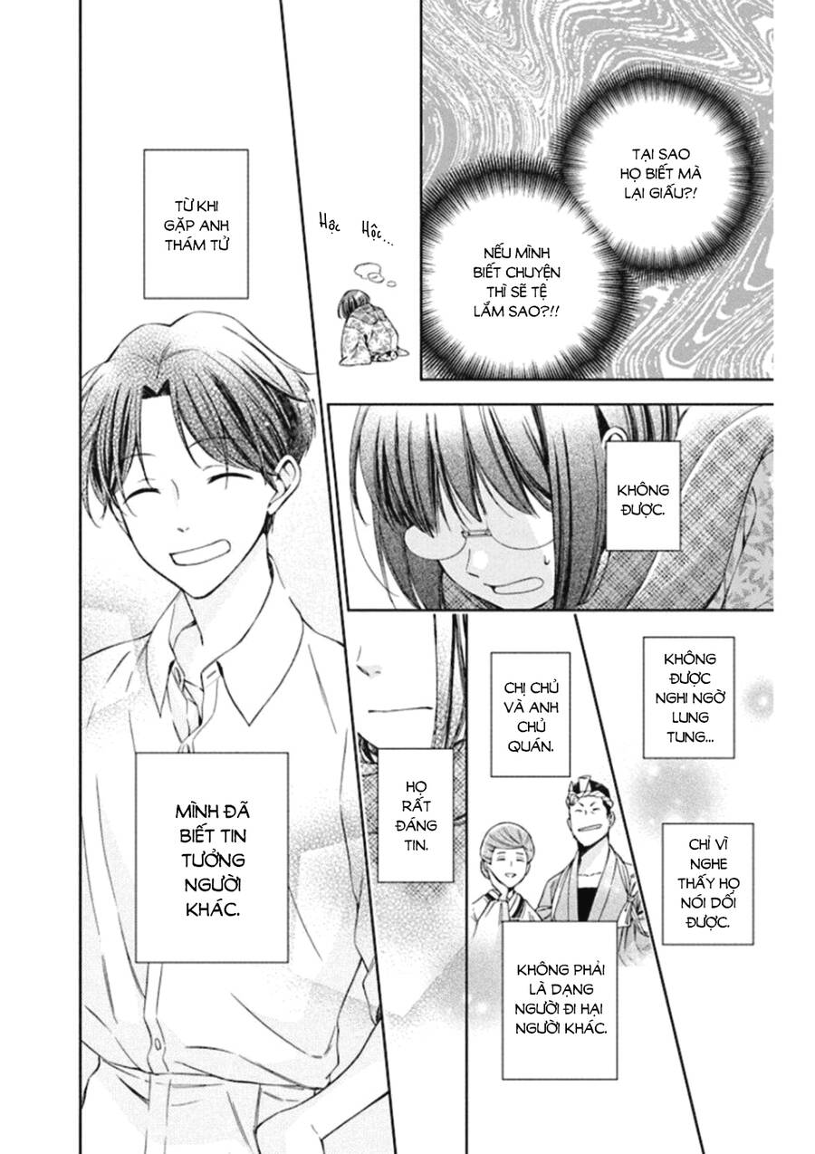Usotoki Rhetoric Chap 47 - Next Chap 48