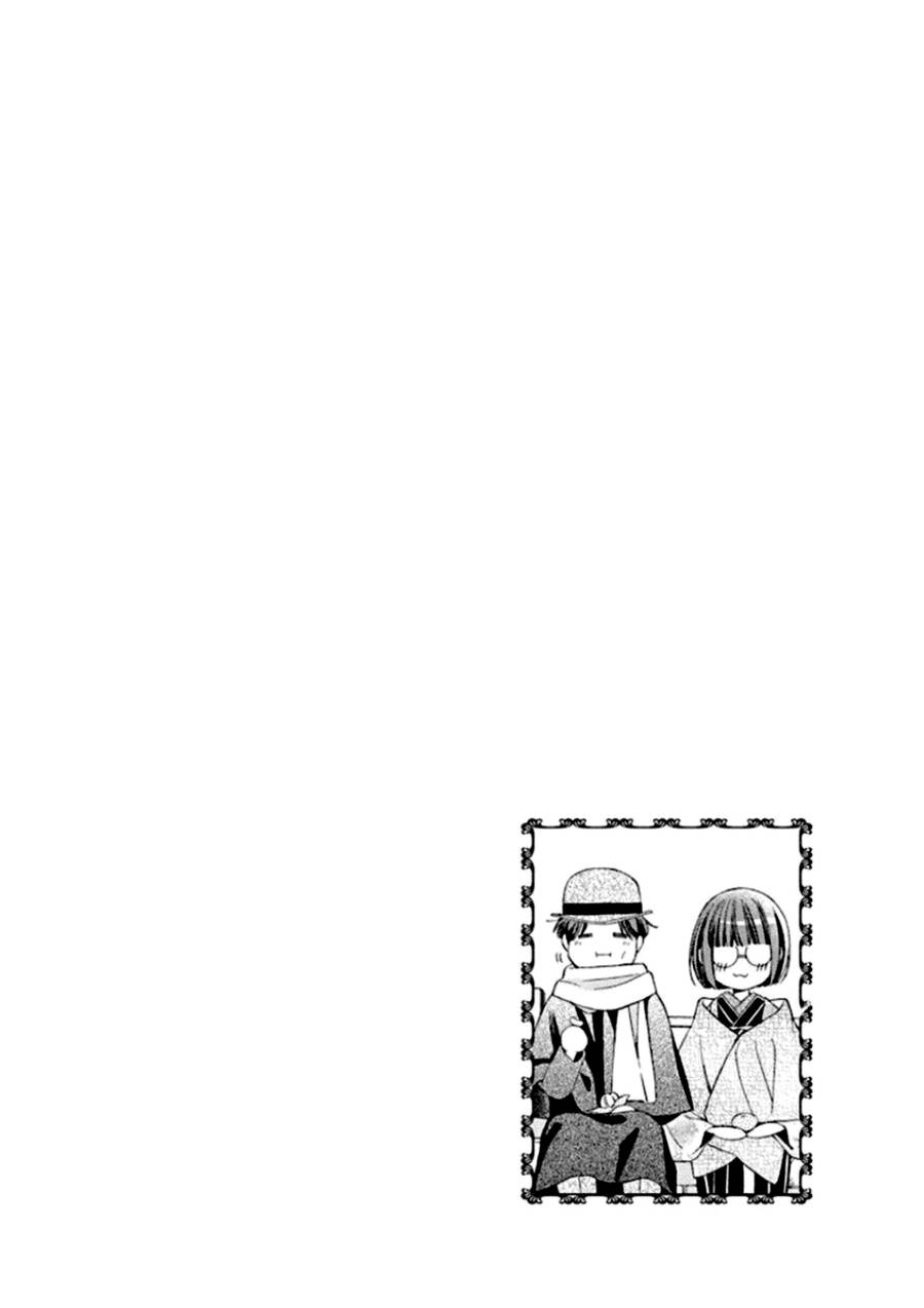 Usotoki Rhetoric Chap 47 - Next Chap 48