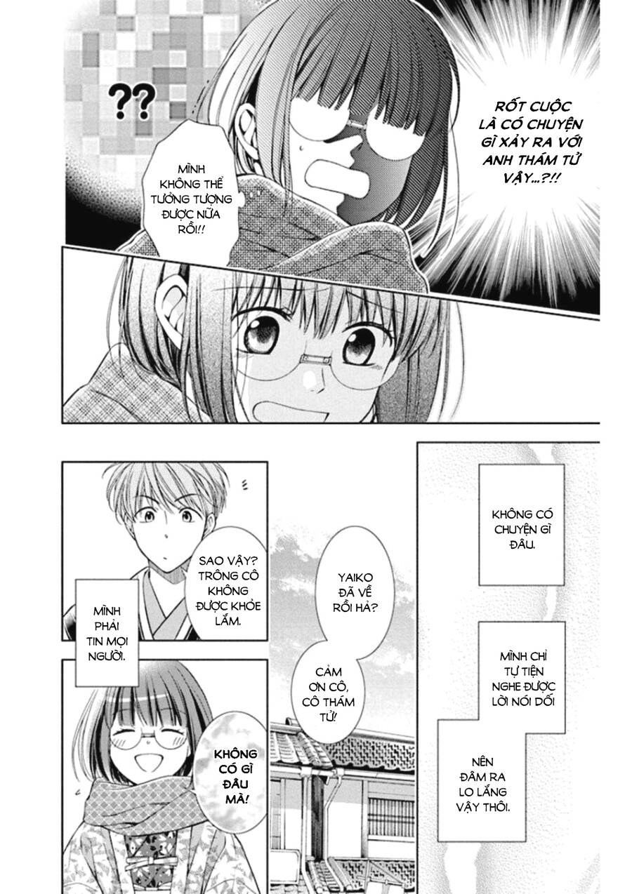 Usotoki Rhetoric Chap 47 - Next Chap 48