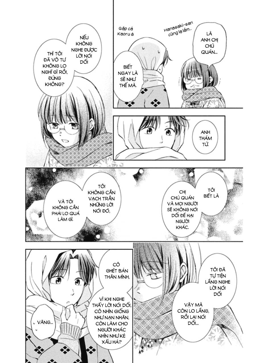 Usotoki Rhetoric Chap 47 - Next Chap 48