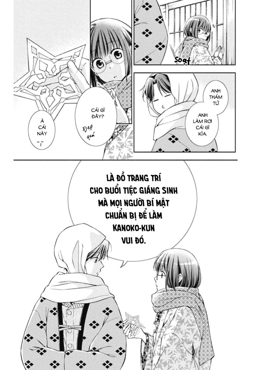 Usotoki Rhetoric Chap 47 - Next Chap 48
