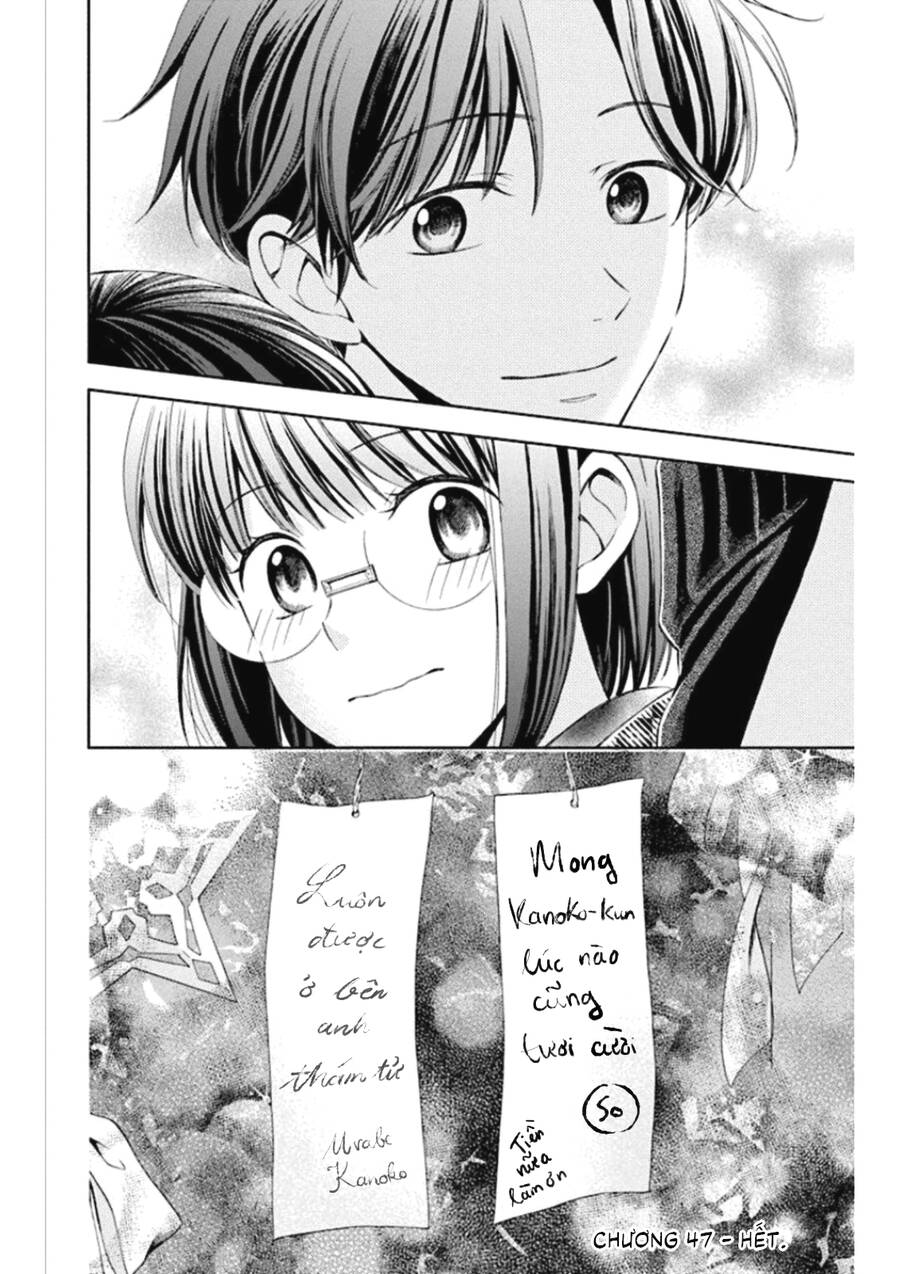 Usotoki Rhetoric Chap 47 - Next Chap 48