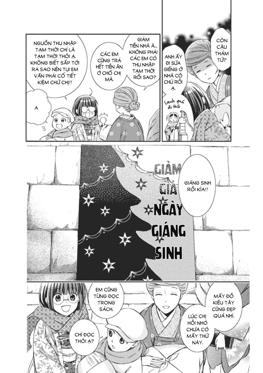 Usotoki Rhetoric Chap 47 - Next Chap 48