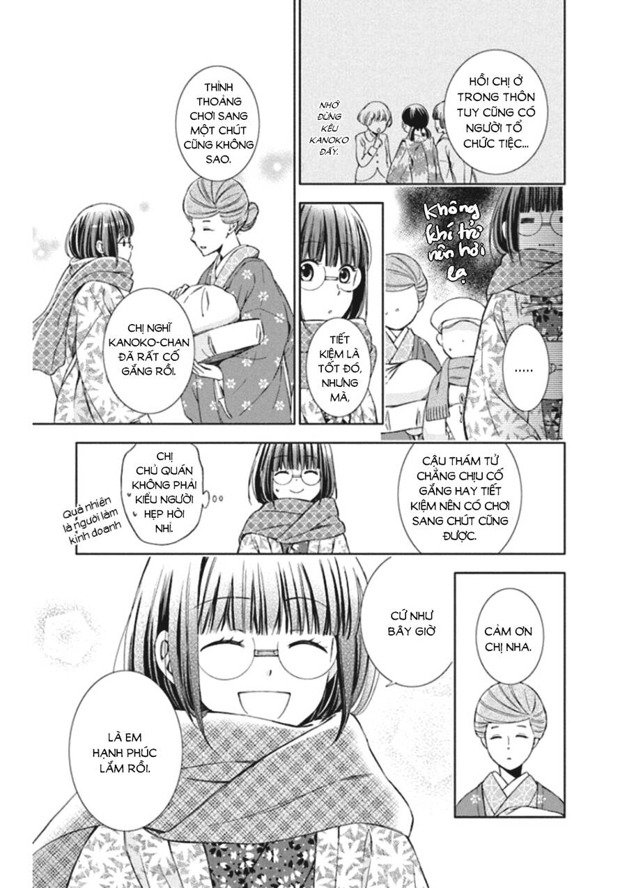 Usotoki Rhetoric Chap 47 - Next Chap 48